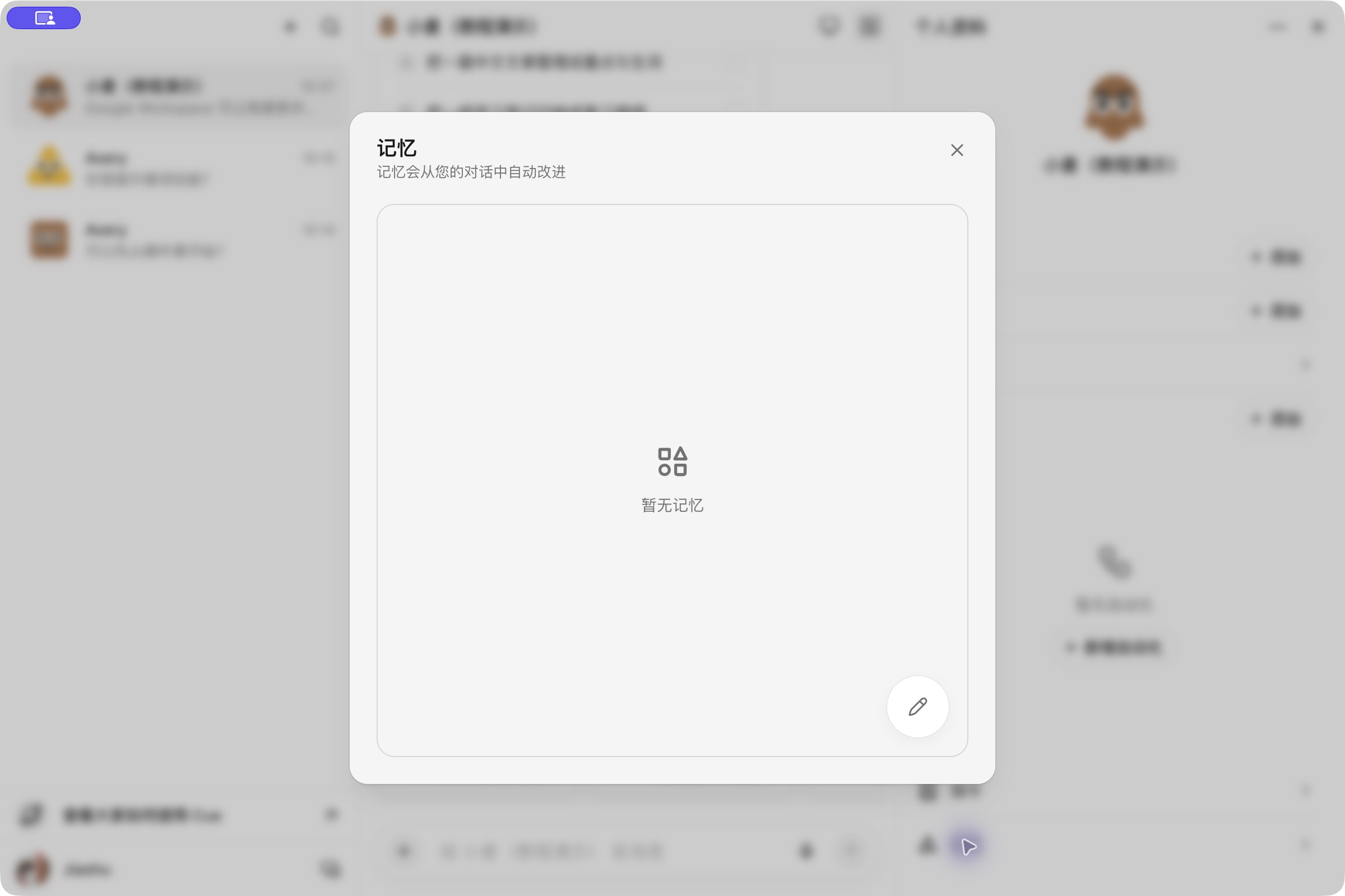 图7
