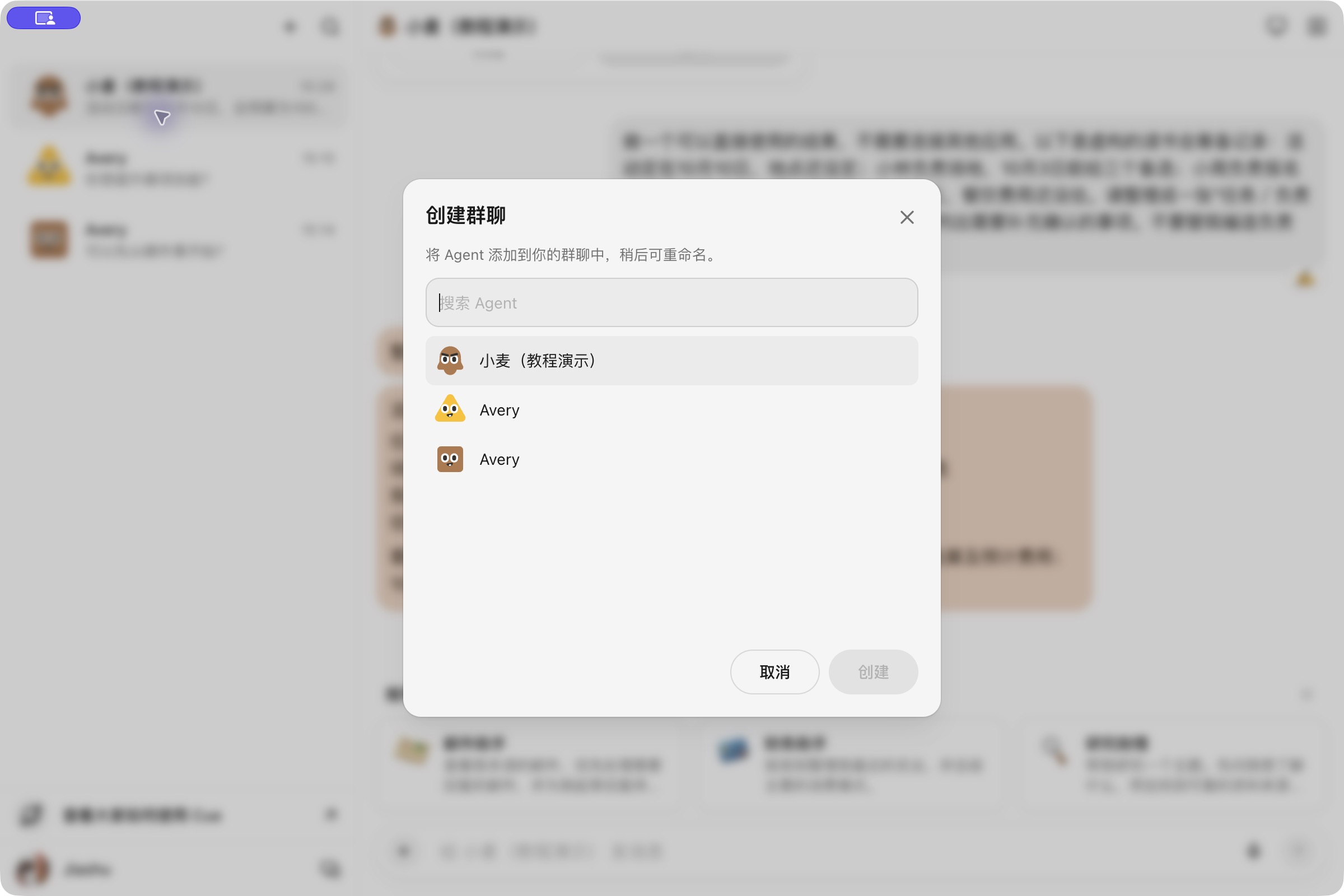 图11